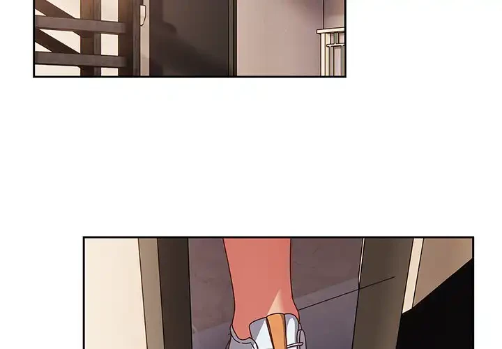 あまあまなバイトはいかが？ 第29話 - 2