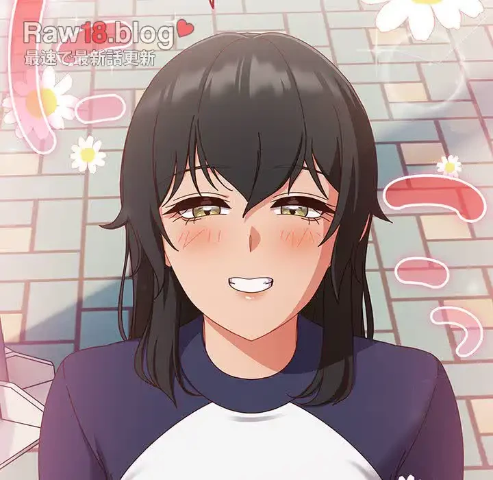 あまあまなバイトはいかが？ 第29話 - 13