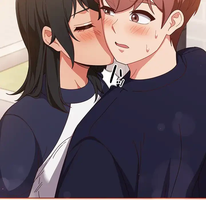 あまあまなバイトはいかが？ 第29話 - 33