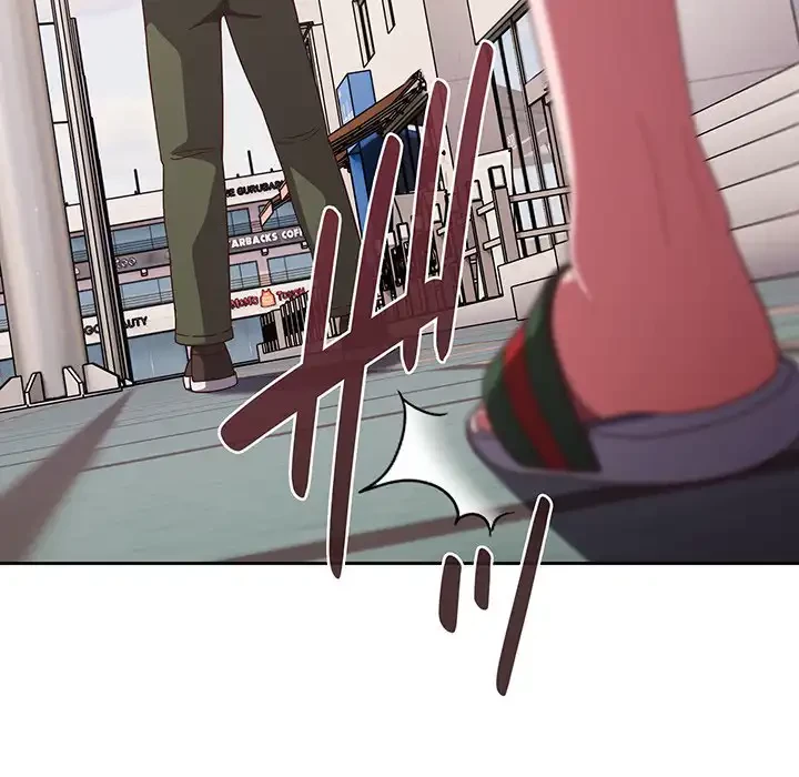 あまあまなバイトはいかが？ 第29話 - 48