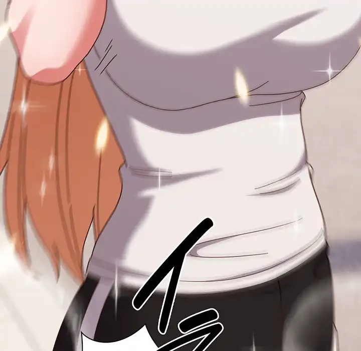 あまあまなバイトはいかが？ 第29話 - 63