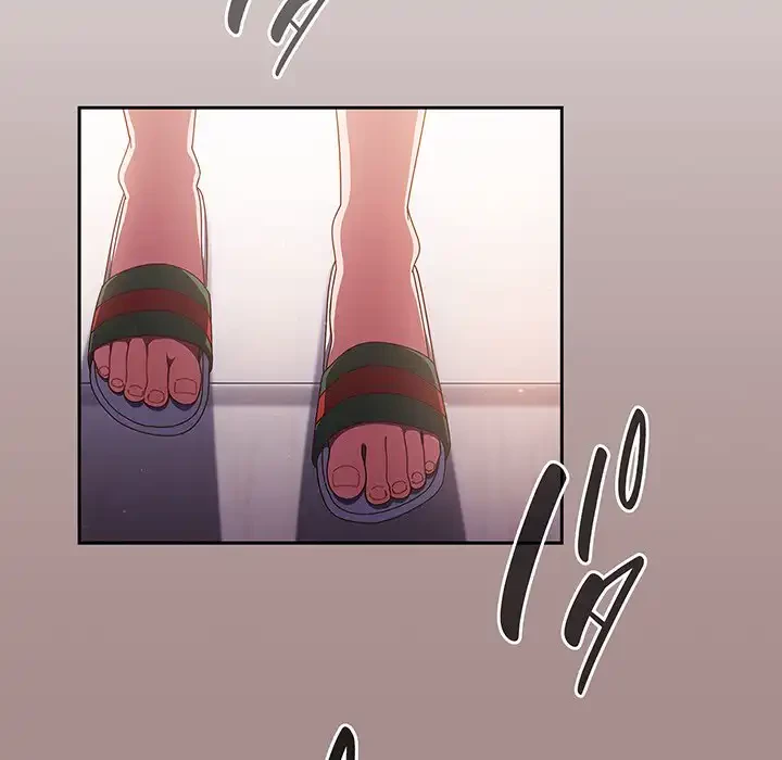 あまあまなバイトはいかが？ 第29話 - 90