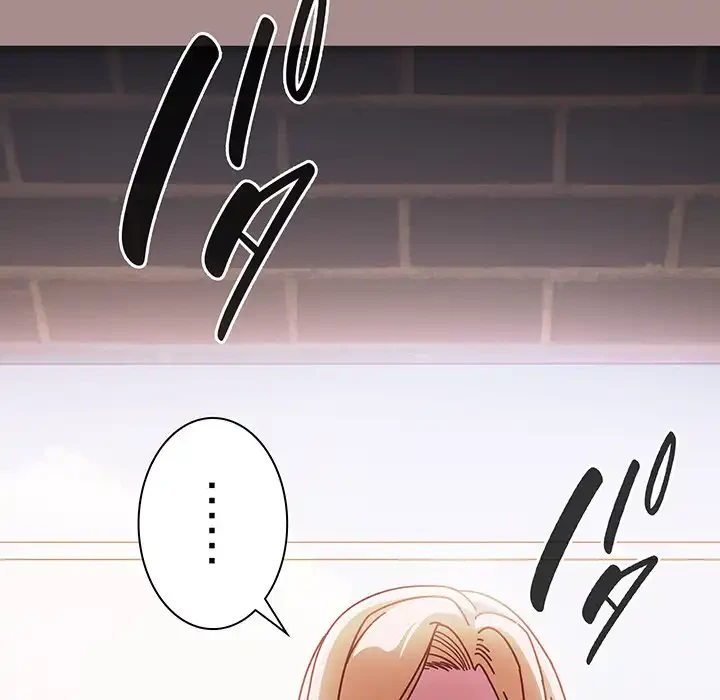 あまあまなバイトはいかが？ 第29話 - 91