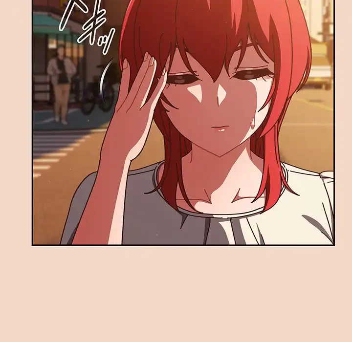 あまあまなバイトはいかが？ 第29話 - 105