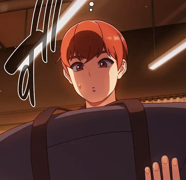 あまあまなバイトはいかが？ 第29話 - 118