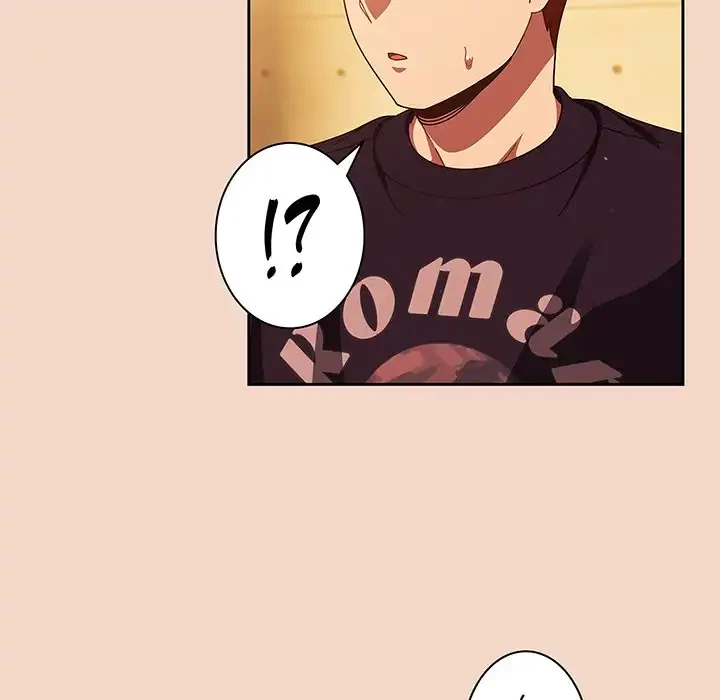 あまあまなバイトはいかが？ 第29話 - 163