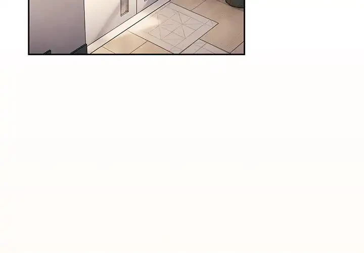 あまあまなバイトはいかが？ 第32話 - 2