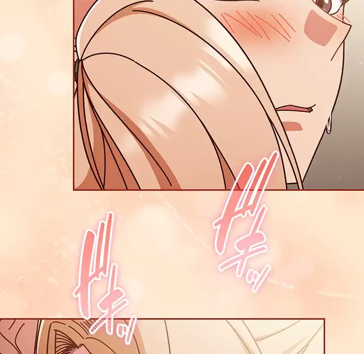 あまあまなバイトはいかが？ 第32話 - 9