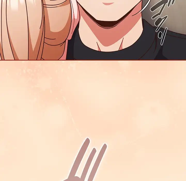 あまあまなバイトはいかが？ 第32話 - 12