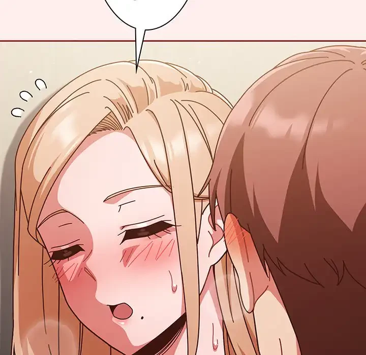 あまあまなバイトはいかが？ 第32話 - 41