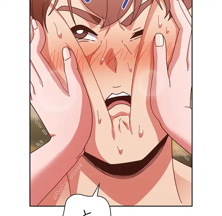 あまあまなバイトはいかが？ 第32話 - 53