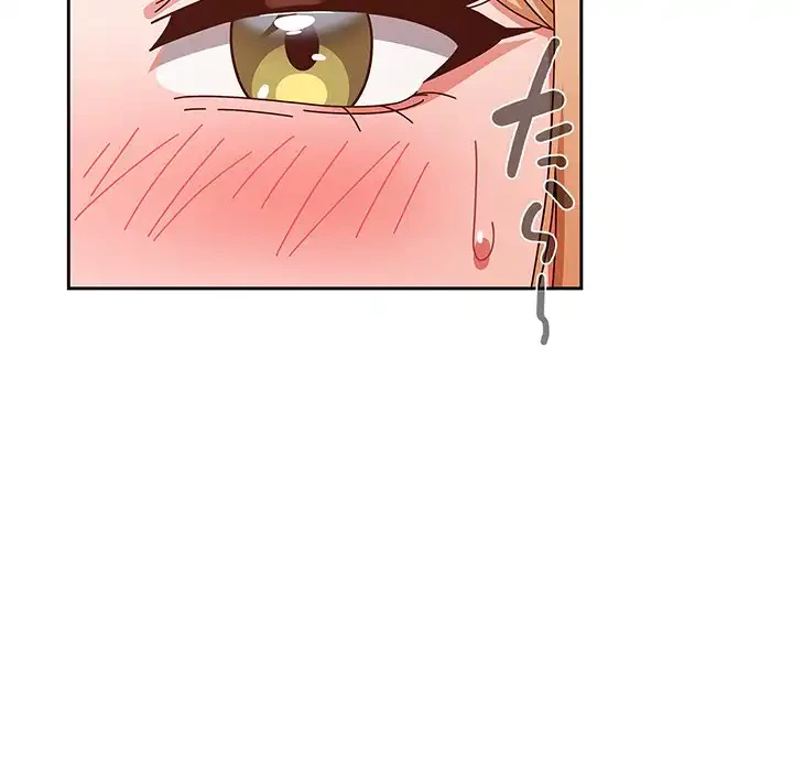 あまあまなバイトはいかが？ 第32話 - 55