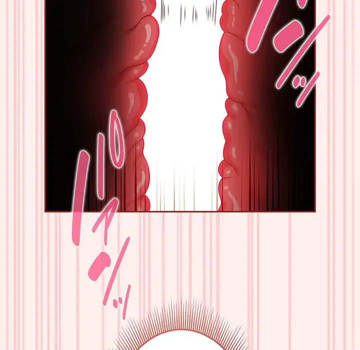 あまあまなバイトはいかが？ 第32話 - 92