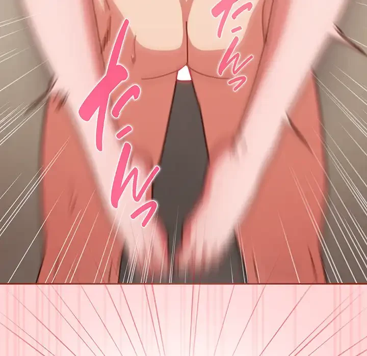 あまあまなバイトはいかが？ 第32話 - 113