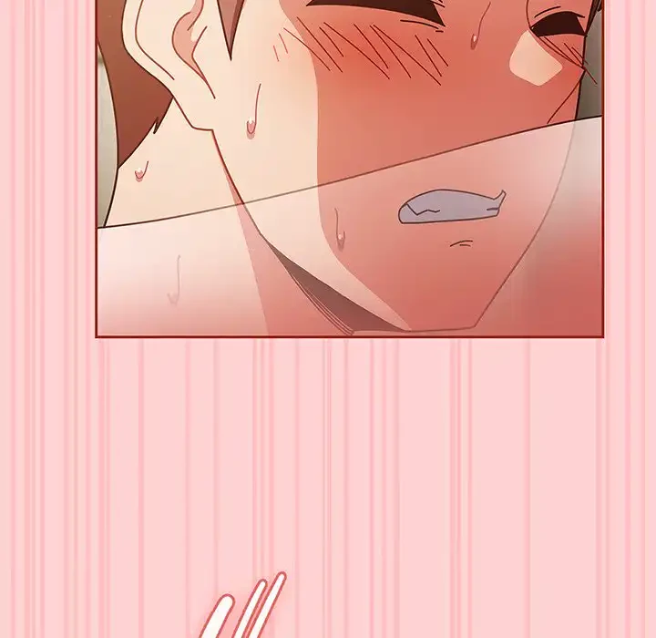 あまあまなバイトはいかが？ 第32話 - 131