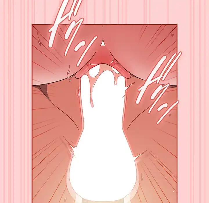 あまあまなバイトはいかが？ 第32話 - 132