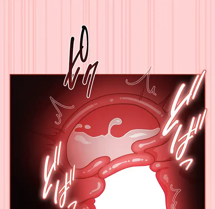 あまあまなバイトはいかが？ 第32話 - 143