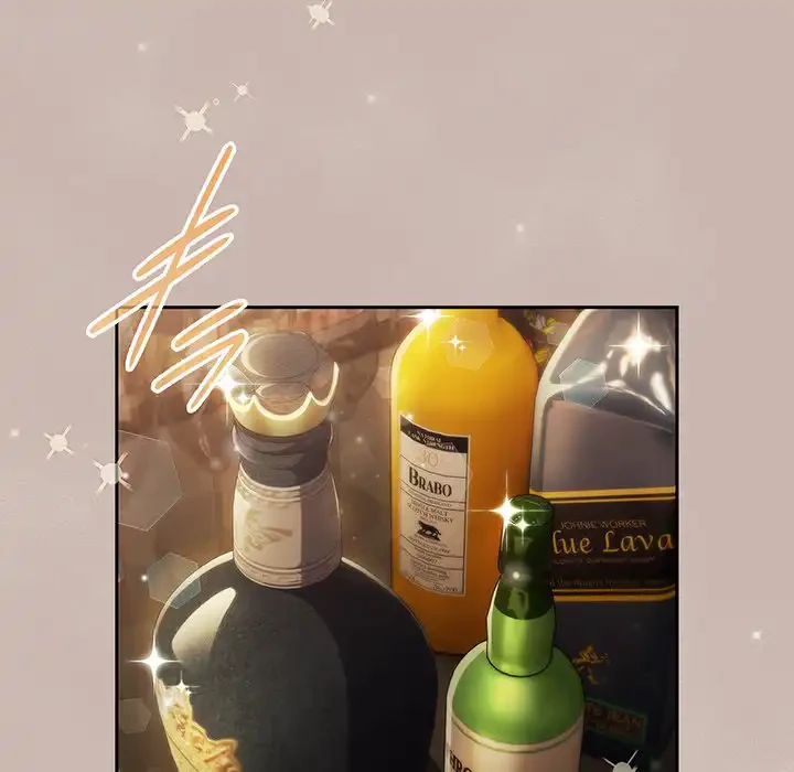 あまあまなバイトはいかが？ 第34話 - 6