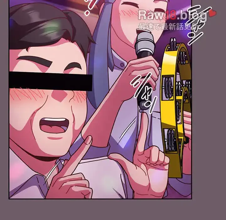 あまあまなバイトはいかが？ 第34話 - 17