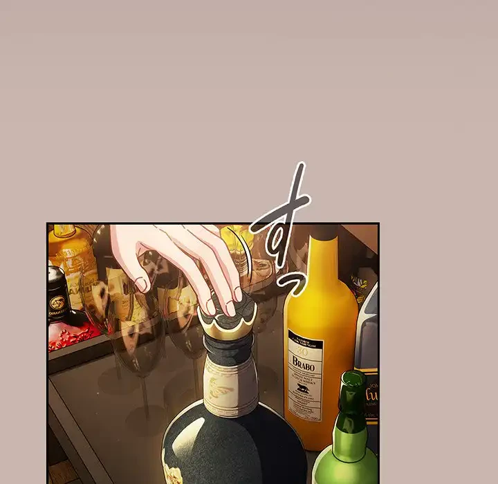 あまあまなバイトはいかが？ 第34話 - 19