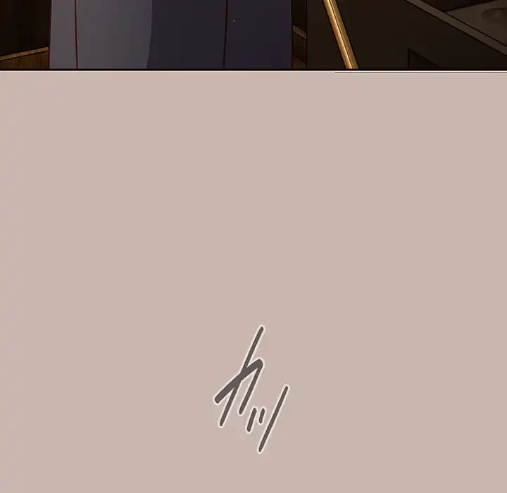 あまあまなバイトはいかが？ 第34話 - 23