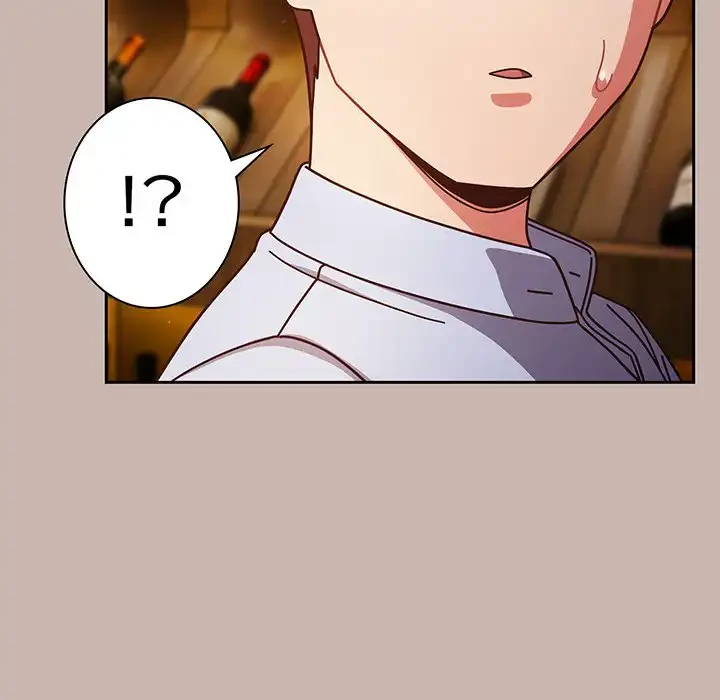 あまあまなバイトはいかが？ 第34話 - 27