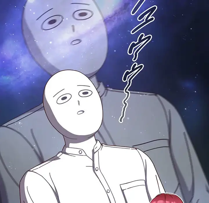 あまあまなバイトはいかが？ 第34話 - 40