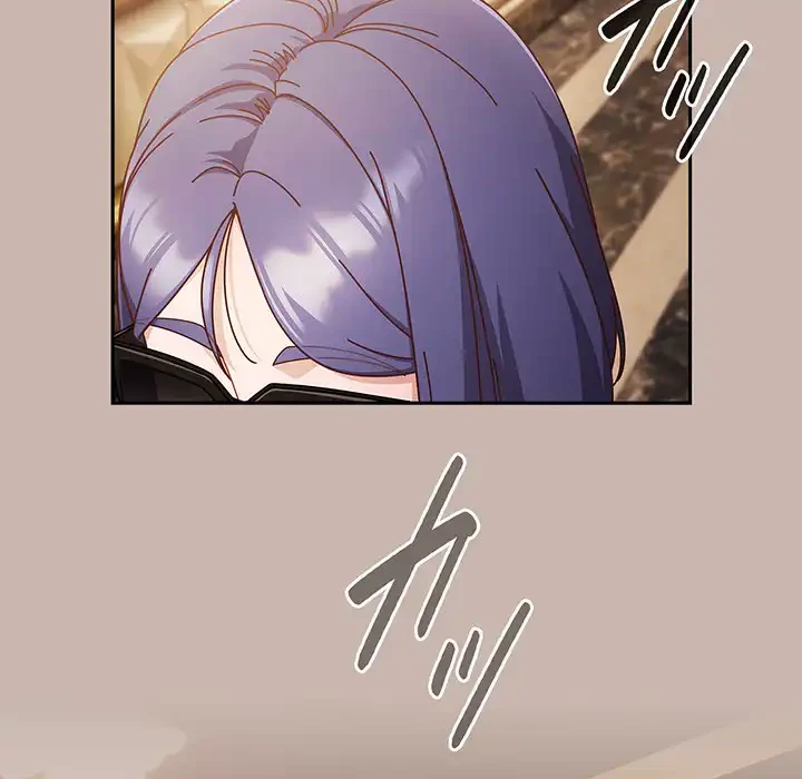 あまあまなバイトはいかが？ 第34話 - 55