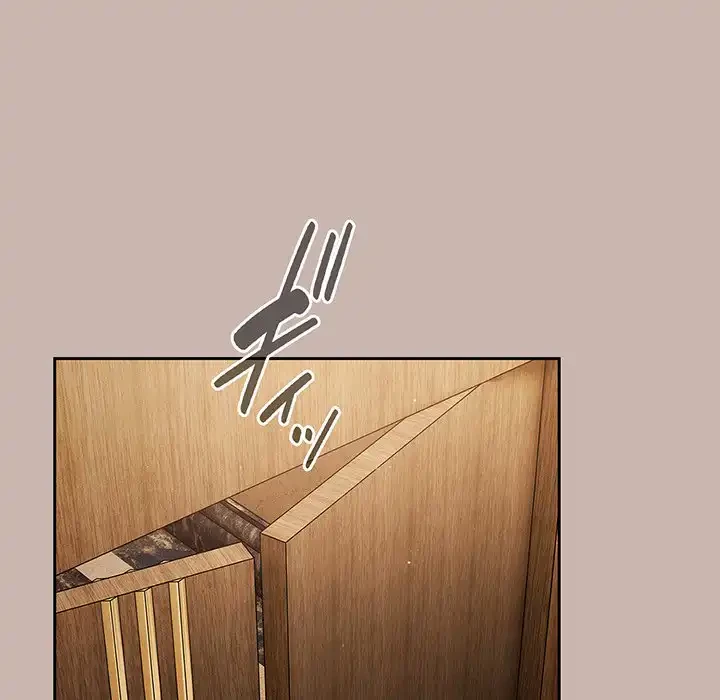 あまあまなバイトはいかが？ 第34話 - 63