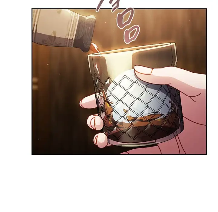 あまあまなバイトはいかが？ 第34話 - 101