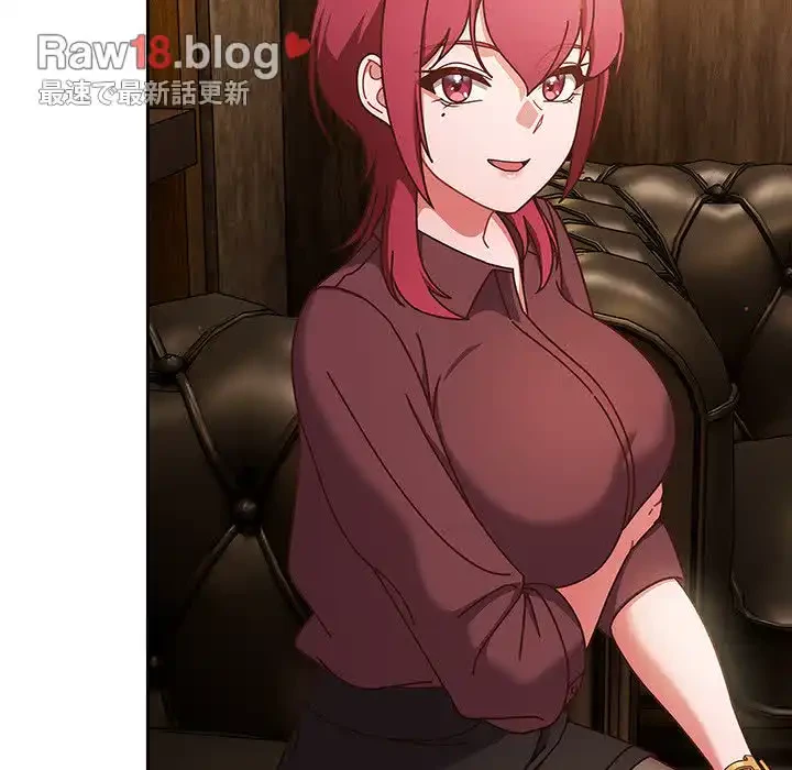 あまあまなバイトはいかが？ 第34話 - 108