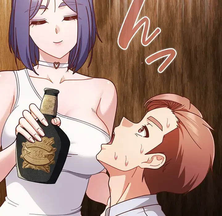 あまあまなバイトはいかが？ 第34話 - 130