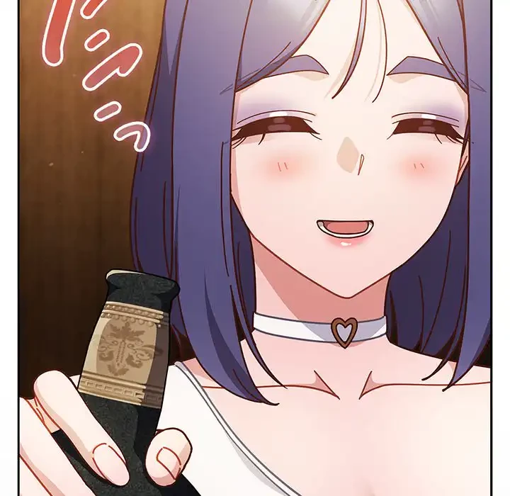 あまあまなバイトはいかが？ 第34話 - 134