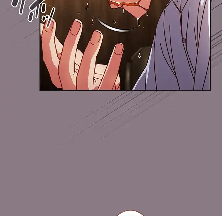 あまあまなバイトはいかが？ 第34話 - 154