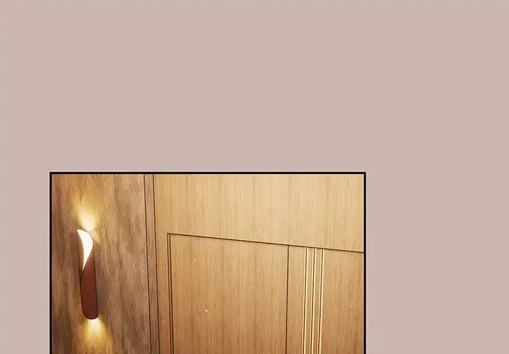 あまあまなバイトはいかが？ 第35話 - 1