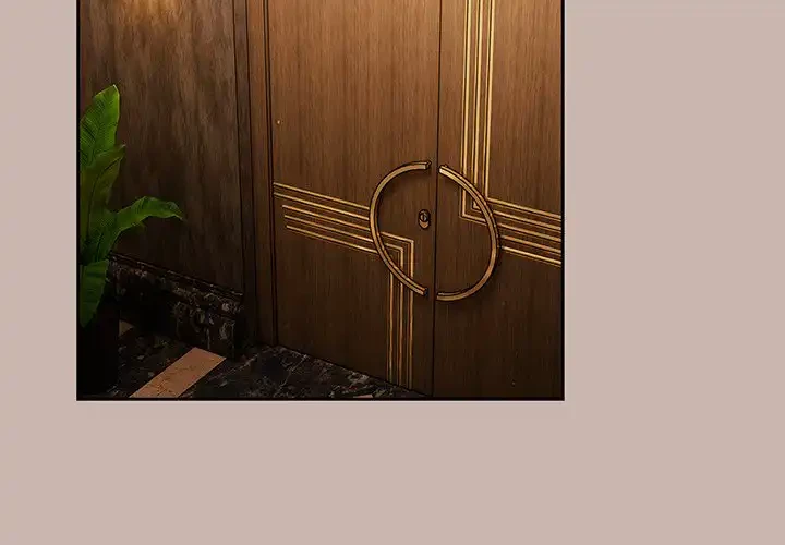 あまあまなバイトはいかが？ 第35話 - 2