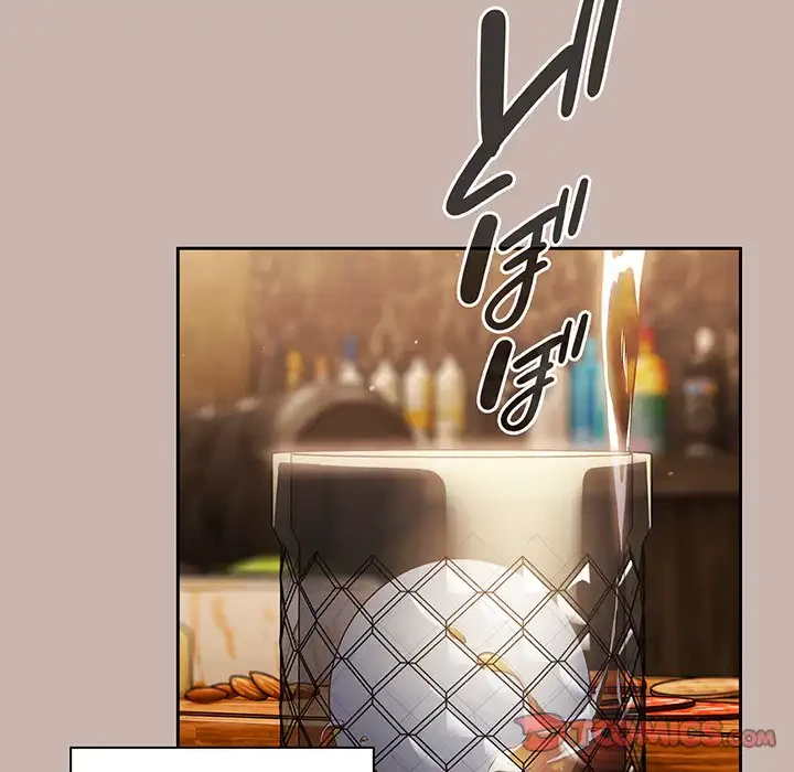 あまあまなバイトはいかが？ 第35話 - 30