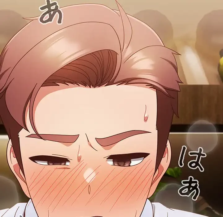 あまあまなバイトはいかが？ 第35話 - 37