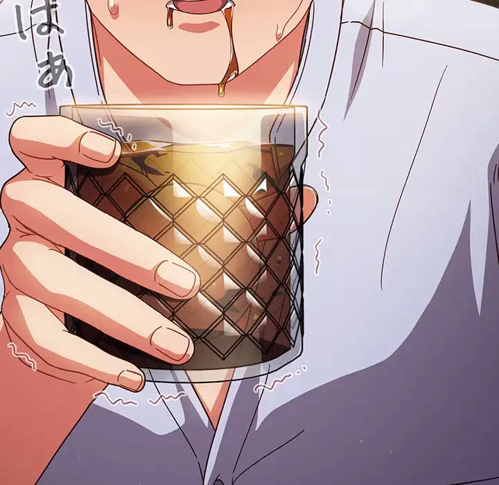 あまあまなバイトはいかが？ 第35話 - 38