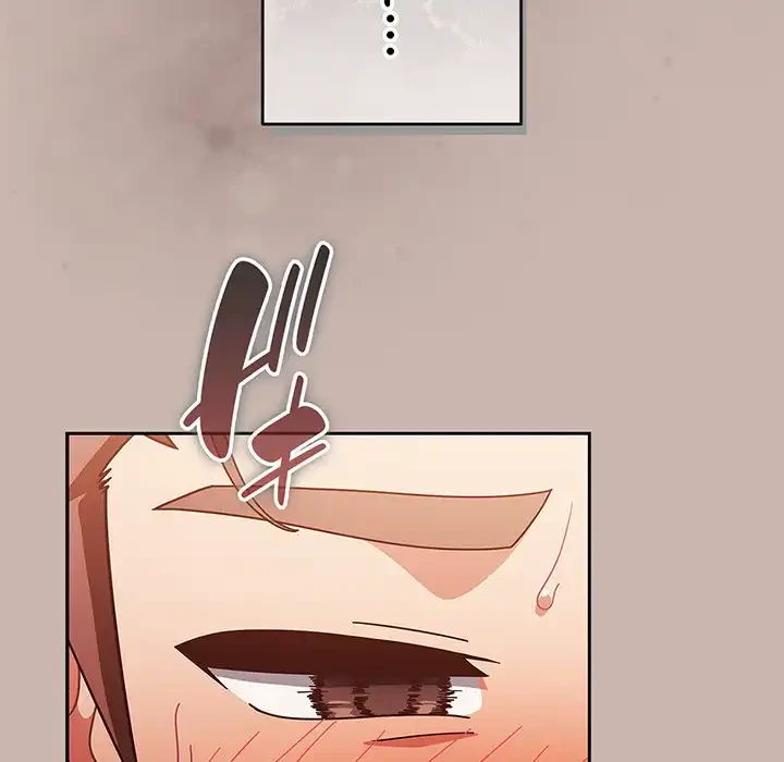 あまあまなバイトはいかが？ 第35話 - 40