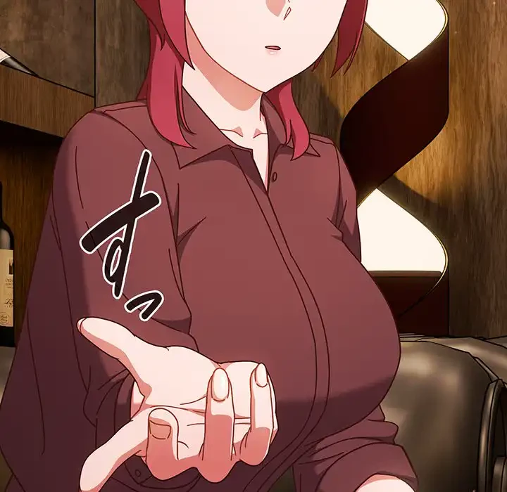 あまあまなバイトはいかが？ 第35話 - 55