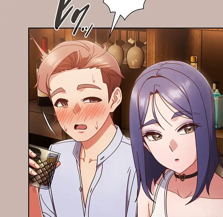 あまあまなバイトはいかが？ 第35話 - 58