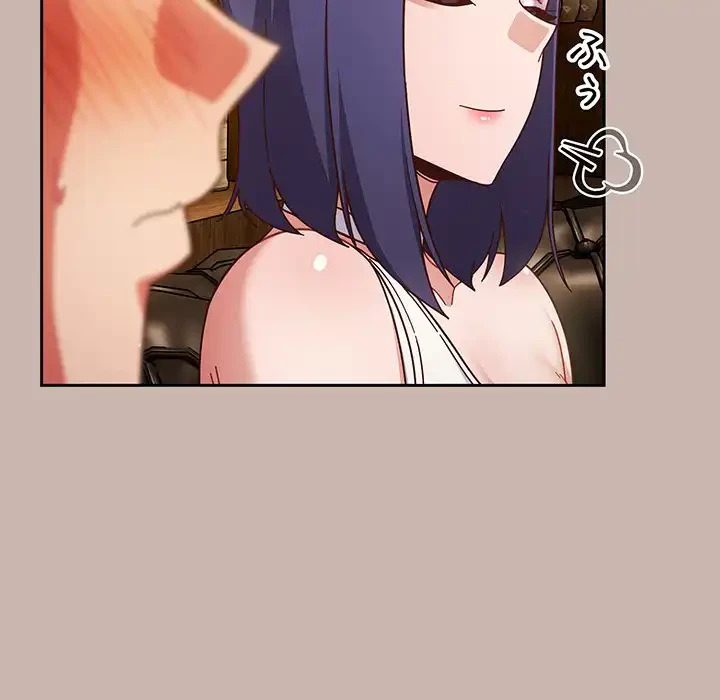 あまあまなバイトはいかが？ 第35話 - 70