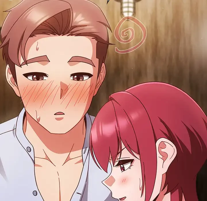 あまあまなバイトはいかが？ 第35話 - 78