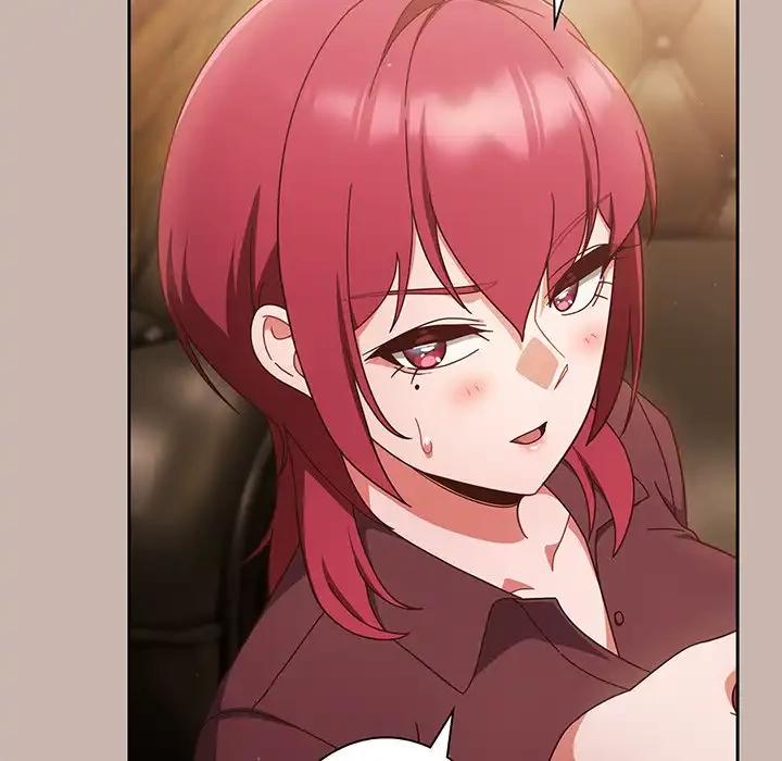 あまあまなバイトはいかが？ 第35話 - 81