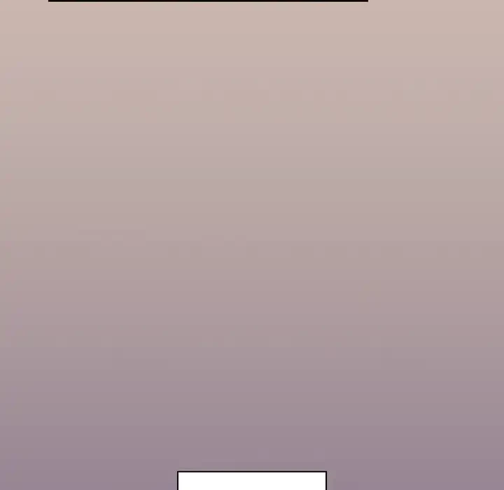 あまあまなバイトはいかが？ 第35話 - 89