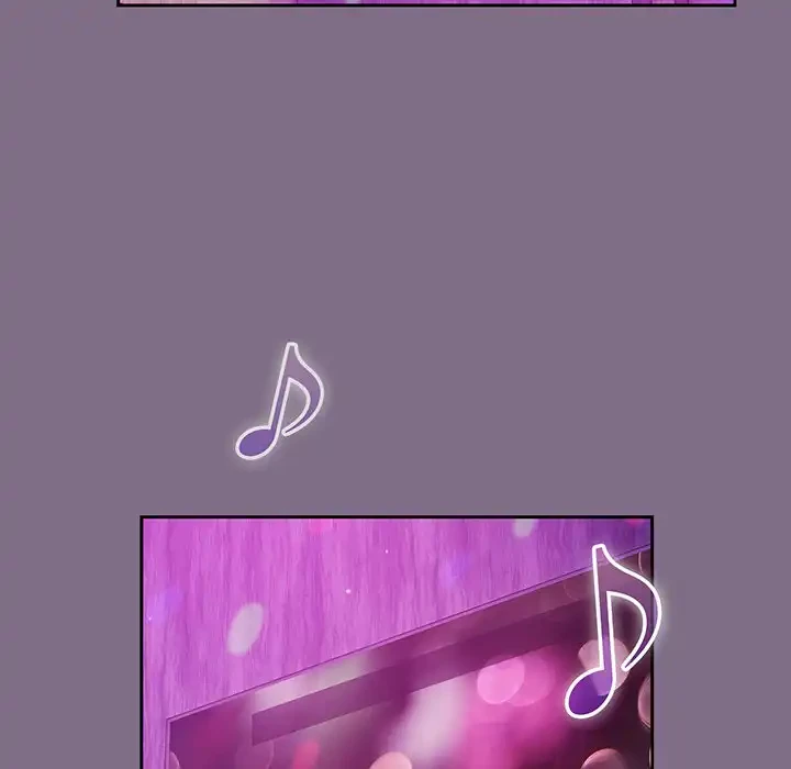 あまあまなバイトはいかが？ 第35話 - 91