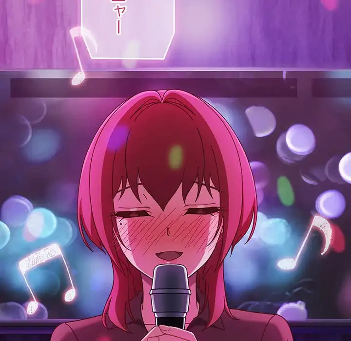 あまあまなバイトはいかが？ 第35話 - 94