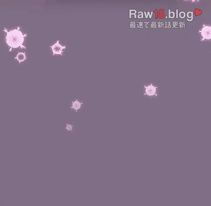 あまあまなバイトはいかが？ 第35話 - 104