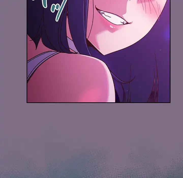 あまあまなバイトはいかが？ 第35話 - 113